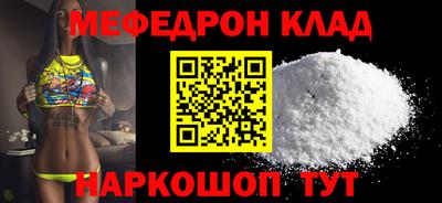 apvp Апшеронск