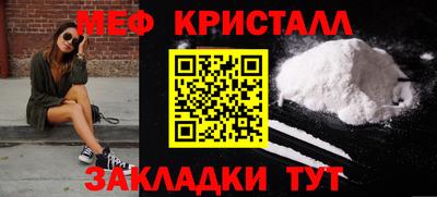 mix Аргун