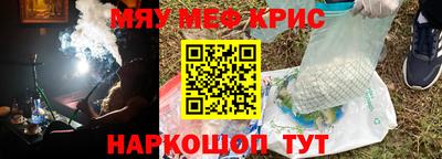 apvp Апшеронск
