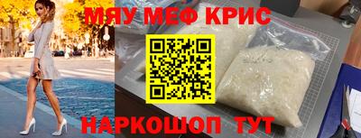 apvp Апшеронск