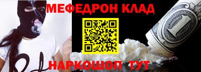 герыч Апрелевка
