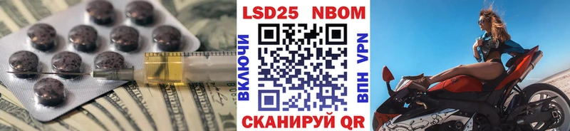 наркотики  OMG ONION  LSD-25 экстази ecstasy  Богородск 
