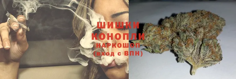 Конопля LSD WEED  как найти   Богородск 