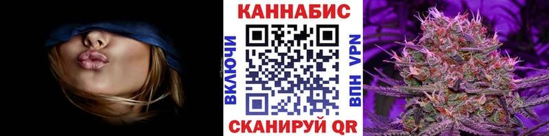 ссылка на мегу как войти  Богородск  Канабис ГИДРОПОН  закладка 